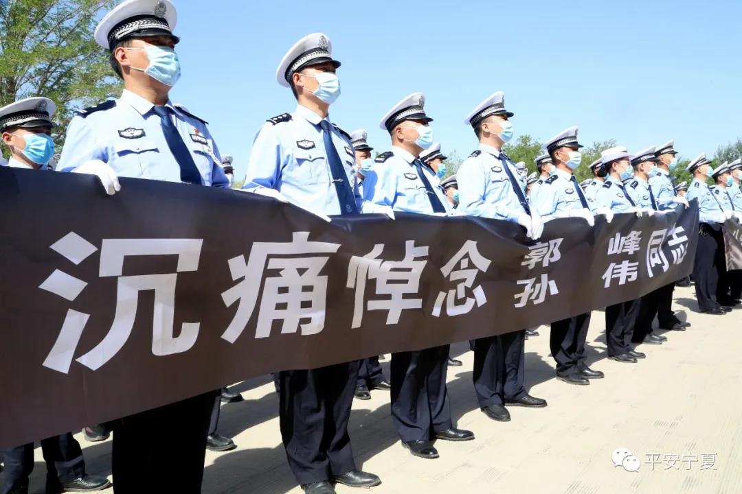 突发！两名警员牺牲！